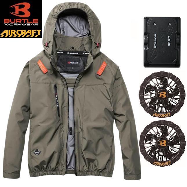 BURTLE（バートル） 2026 BURTLE ACブルゾン ハイバック AC2091HB 23 
