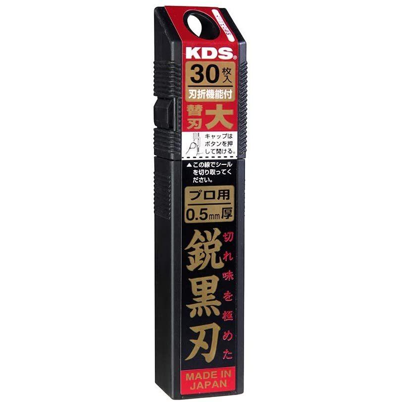 市場 与板利器工業 替刃式鉋替刃3枚入 貴克 市場 与板利器工業 替刃式鉋替刃3枚入 貴克