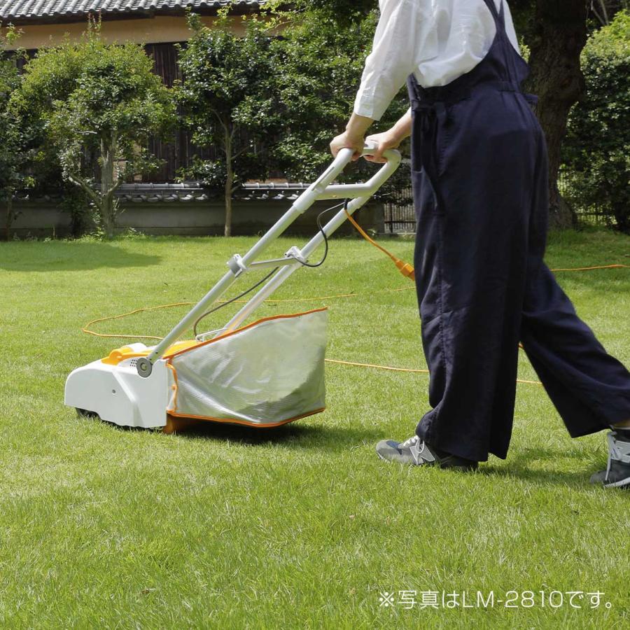 ギフ_包装 あす楽 京セラ 旧リョービ 電子芝刈機 リール式3枚刃 LM