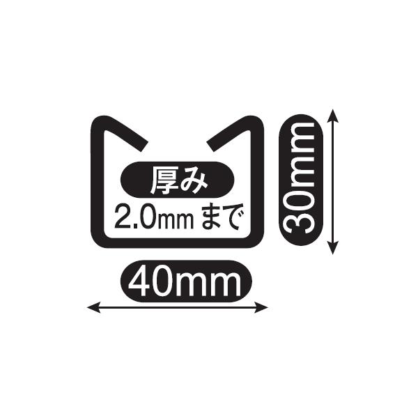 Mokuba D-91-2 レースウェイカッターD用替刃 固定刃D　モクバ 小山刃物製作所｜tobeyaki｜02