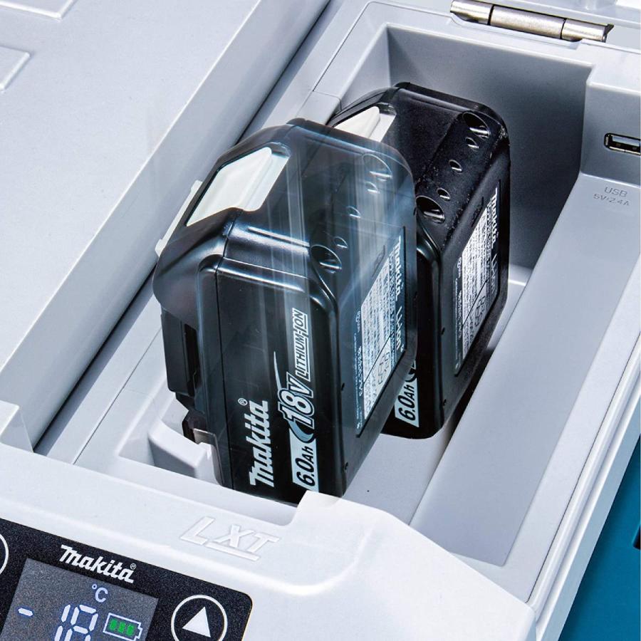 最安値挑戦！】 Makita マキタ 18V 充電式保冷温庫 CW180DZ （バッテリ