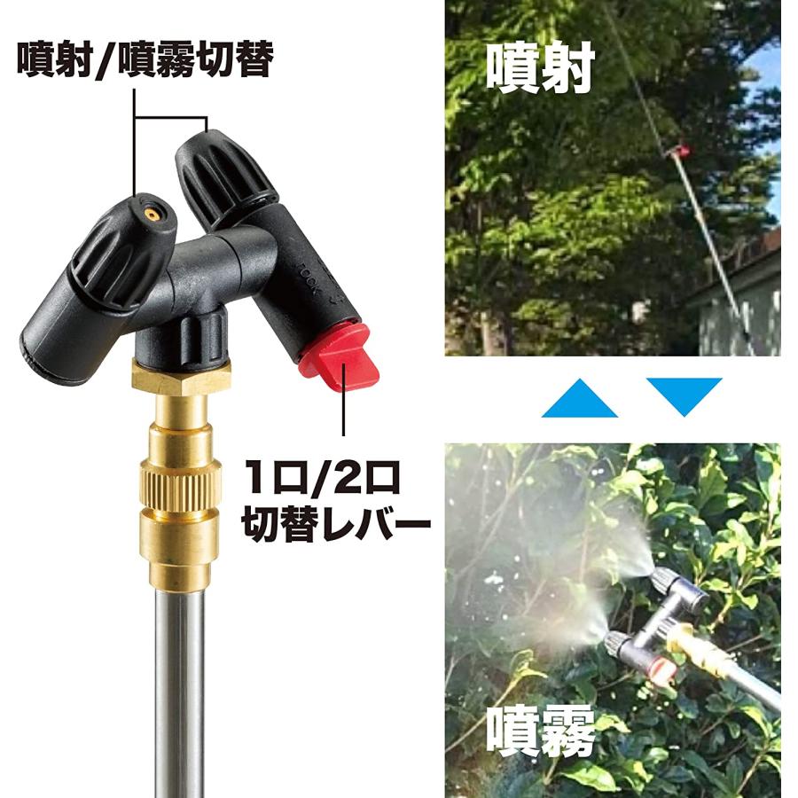 新しい季節 makita マキタ MUS054DZ 充電式噴霧器 18V 長時間作業タイプ タンク容量5L 肩掛式 本体のみ （バッテリーと充電器は別売り）