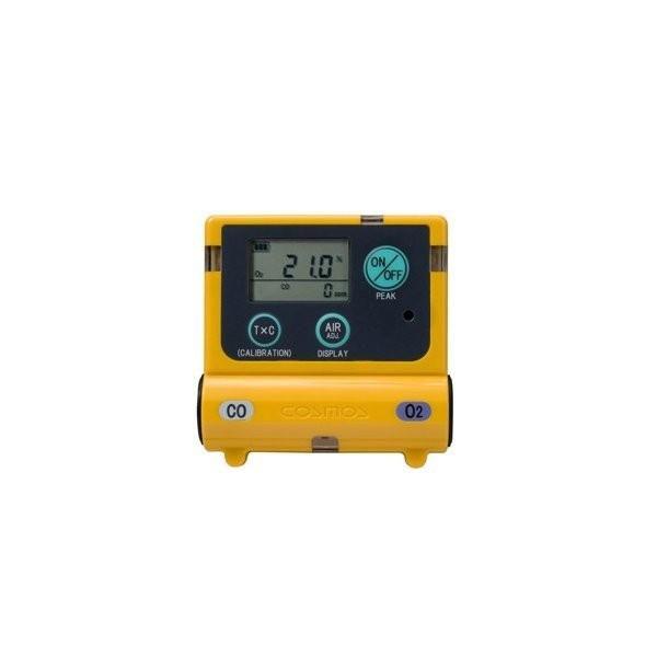 当店一番人気】 現場屋本舗Yahoo 店新コスモス電機 XOC-2200 酸素 一