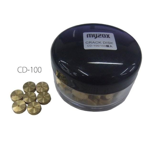 MYZOX マイゾックス クラックディスク CD-100 （100個入） [コンクリートクラック測定/ひび割れ測定]