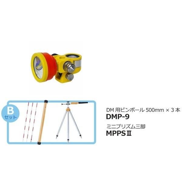 最も優遇 myzox マイゾックス M-1500GP Bセット DM用ピンポール500mmx3