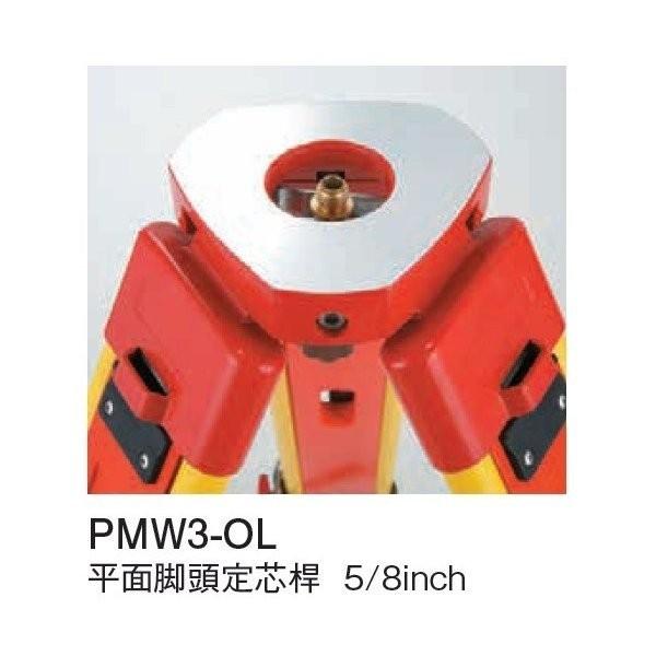 myzox MYZOX マイゾックス 精密木脚 PMW3-OL 木製三脚 平面5 myzox MYZOX マイゾックス 精密木脚 PMW3-OL 木製三脚 平面5