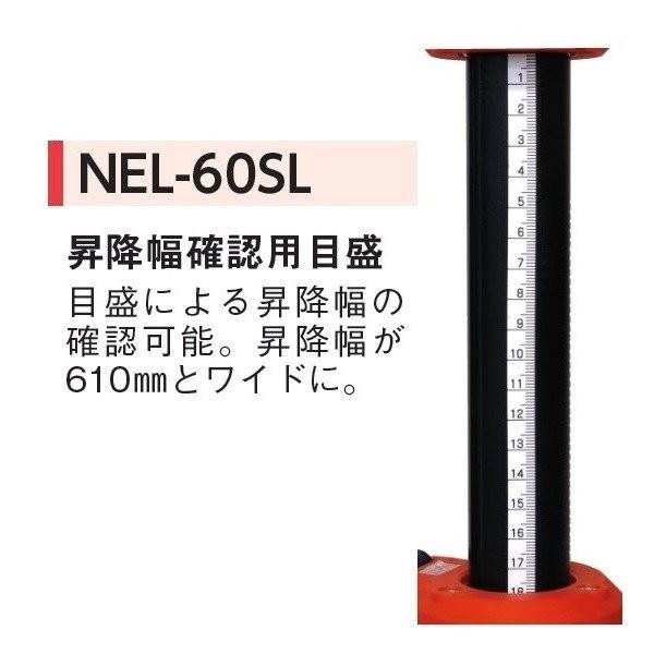 myzox（マイゾックス） ニューエレベーター三脚 NEL2-60SL 916-1896mm