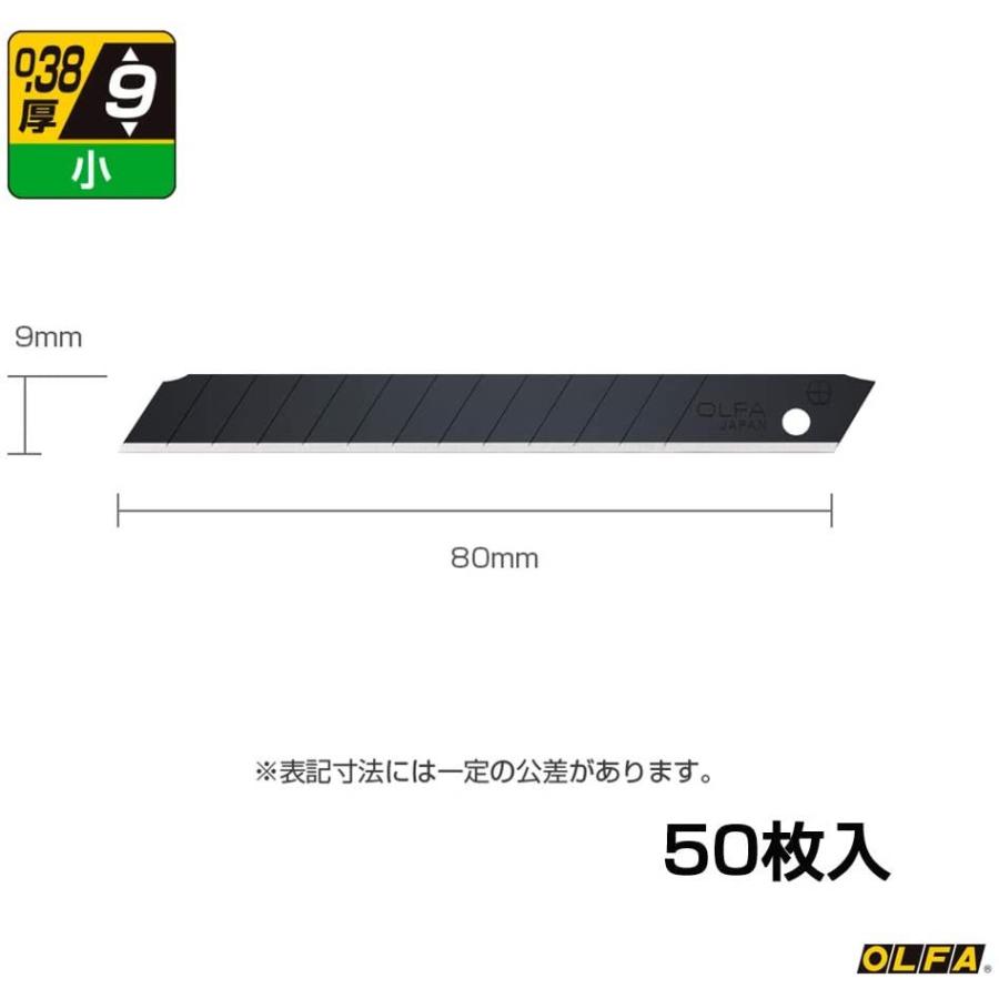 OLFA オルファ 特専黒刃（小）50枚入 BB50K｜tobeyaki｜02
