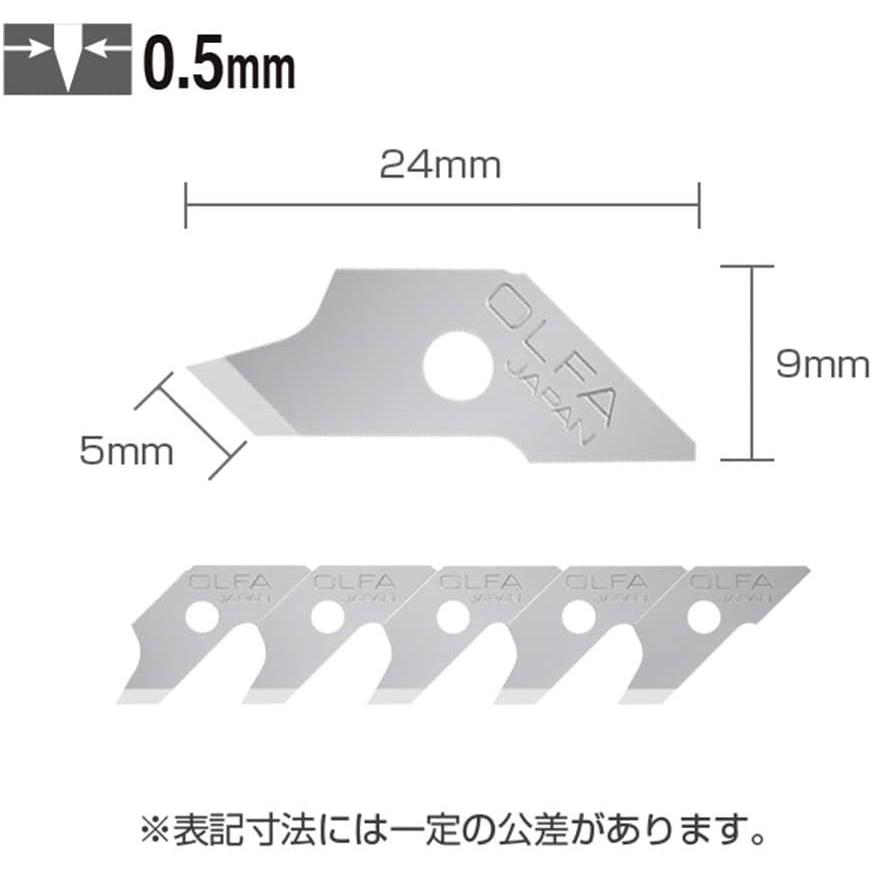 オルファ XB57 コンパスカッター替刃 15枚入 OLFA｜tobeyaki｜02