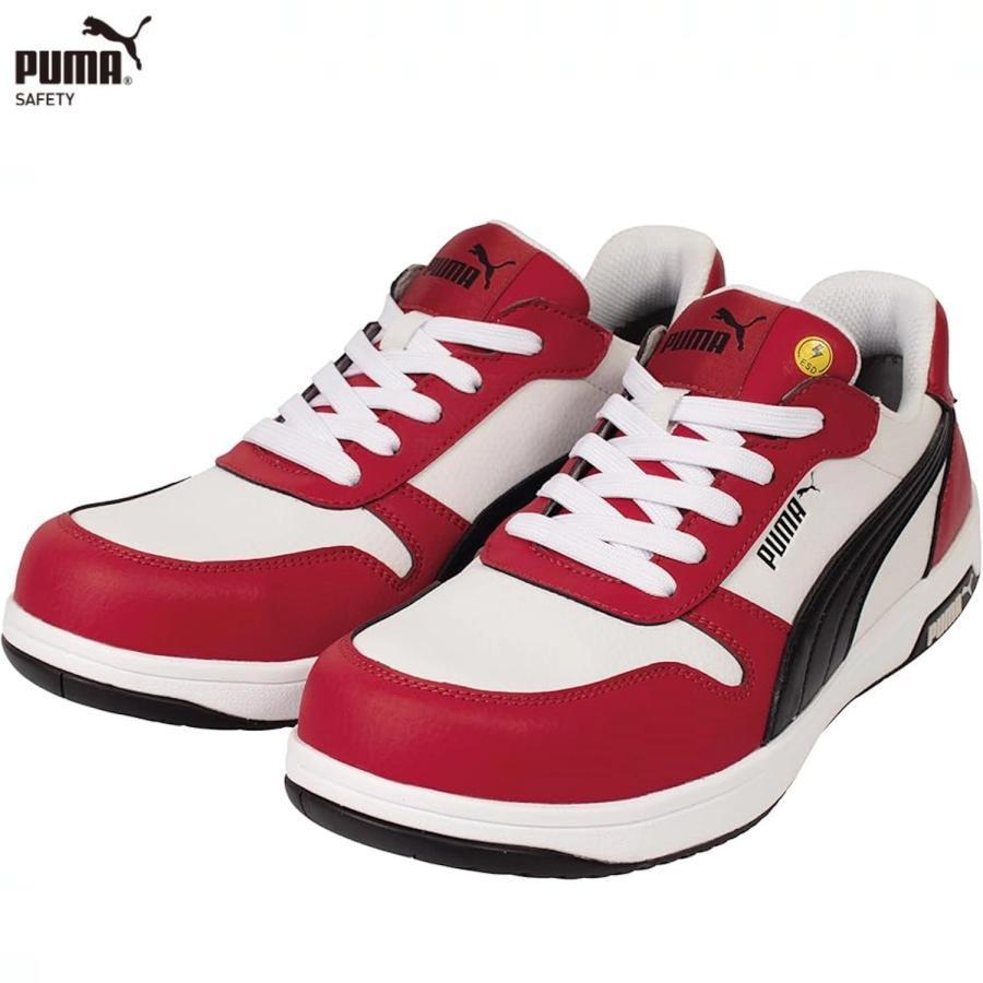 プーマ安全靴#64.208 26.5cmフロントコート・レッド PUMA FRONTCOURT RED LOW セーフティシューズ 安全靴 プーマ