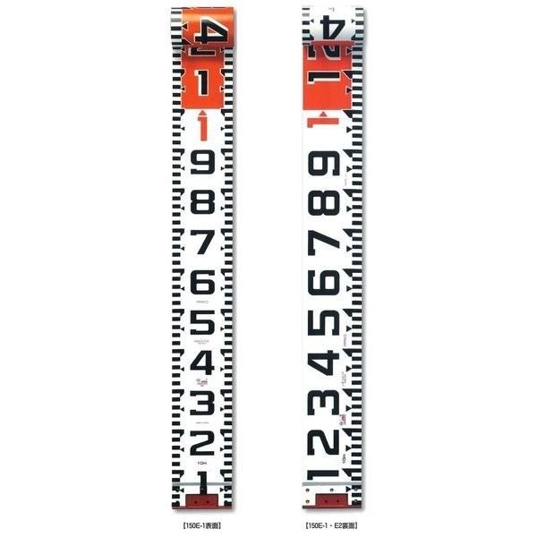 新作モデル Yamayo ヤマヨ測定機 リボンロッド両サイド150e 1 150mm幅 30m テープのみ R15a30 E1 表タテ数字1m毎赤白 裏ヨコ数字1m毎赤白 リボンテープ 全ての Www Thedailyspud Com