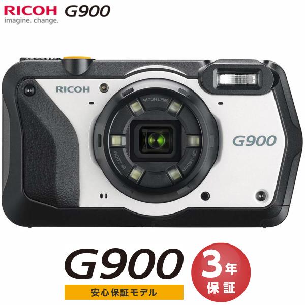 3年保証 新品 リコー RICOH G900 現場仕様 デジタルカメラ 安心保証モデル 代替機サービス｜tobeyaki