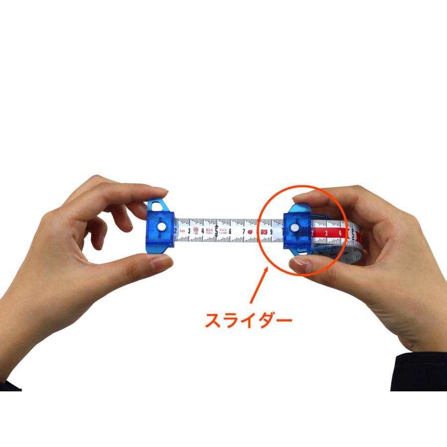 新潟精機と大成建設の共同開発 スパイラルメジャー SMT-200 長さ2.1m 7種のカラーより選択｜tobeyaki｜06