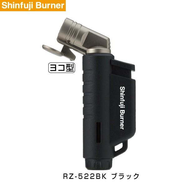商品 新富士バーナー マイクロトーチ COMPCT(コンパクト) ブラック RZ-522BK｜tobeyaki