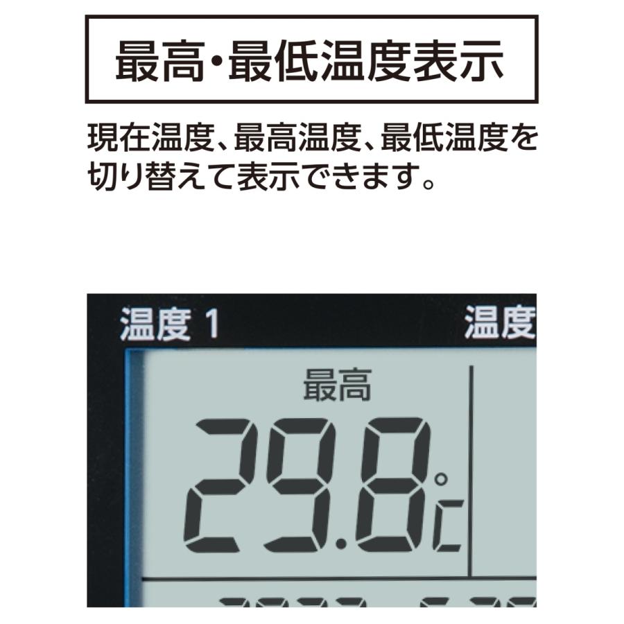 シンワ測定 73126 デジタル温度計 I データログ機能付 隔測式ツインプローブ 防塵防水 :snw-73126:現場屋本舗Yahoo!店 - 通販 - Yahoo!ショッピング シンワ測定 73126 デジタル温度計 I データログ機能付 隔測式ツインプローブ 防塵防水 :snw-73126:現場屋本舗Yahoo!店 - 通販 - Yahoo!ショッピング