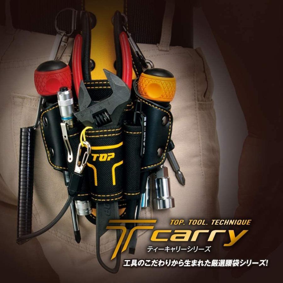 Top トップ工業 工具差し７丁タイプ Tpp 701 Top Tpp 701 現場屋本舗yahoo 店 通販 Yahoo ショッピング