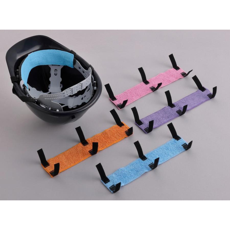 TOYO SAFETY 限定カラー トーヨーセフティ デコパット No.67