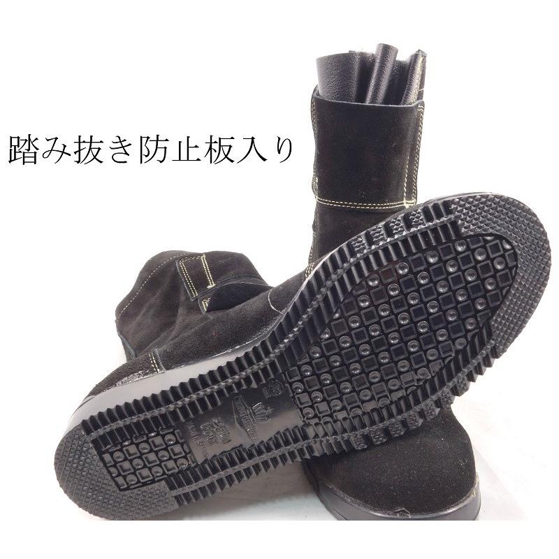 NOSACKS 安全靴 鍛冶鳶 黒 : 作業服廣瀬屋Yahoo!ショップ - 通販