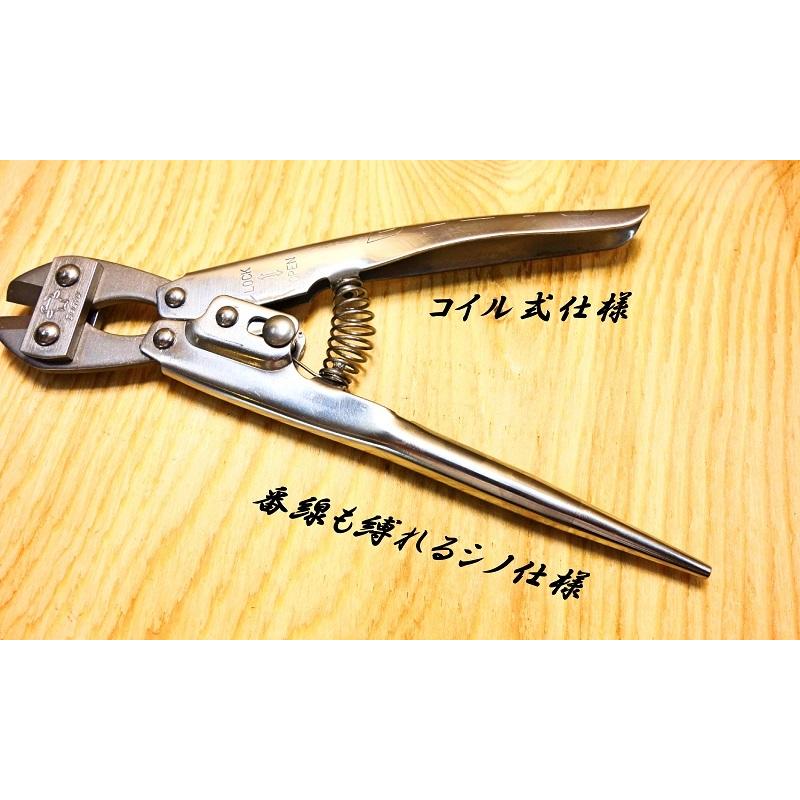 安全帯、シノ、番線キリ、コンベックス 安全帯、シノ、番線キリ