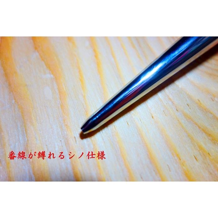 TOP 特別仕様 ツイストラチェット 17×21 ねじれ : HRSYahoo!ショップ