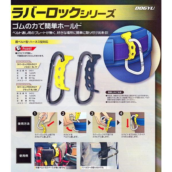 名無しの権兵衛専用 名無しの権兵衛専用