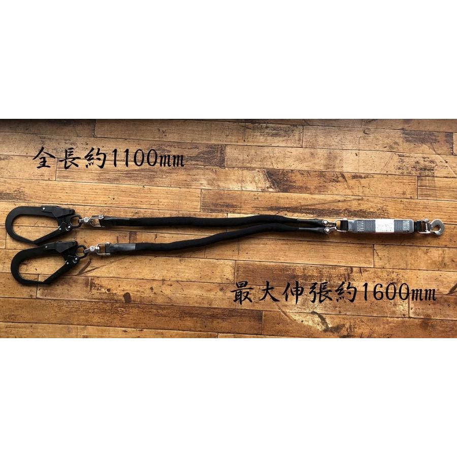 新規格】【墜落制止用器具】 ポリマーギアハーネス用 ダブル 新規格】【墜落制止用器具】 ポリマーギアハーネス用 ダブル