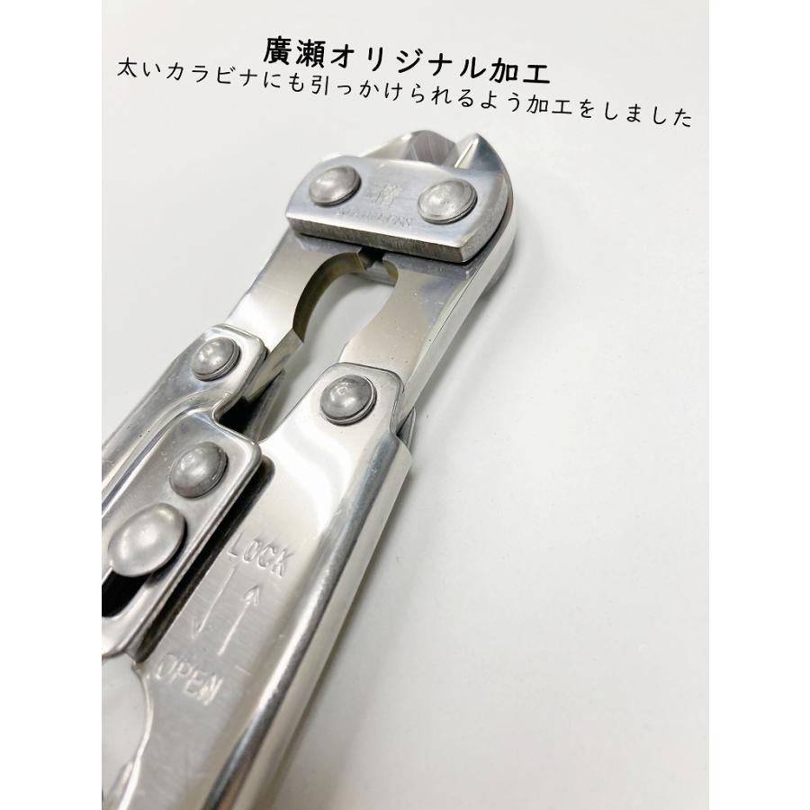 廣瀬オリジナル 穴開け加工カッター 椿モデルオールステン総磨き