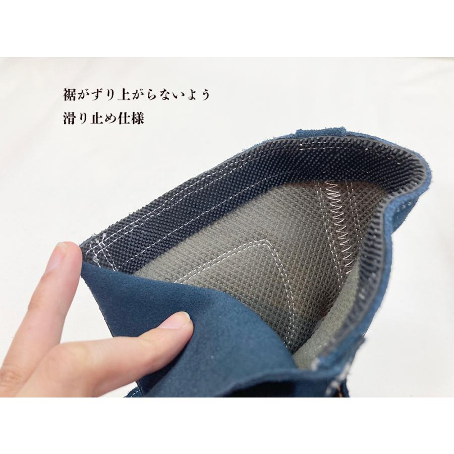 ANGEL B609N ネイビー 安全靴 JIS】ANGEL エンゼル 溶接用安全靴 B609N ネイビー ベロア