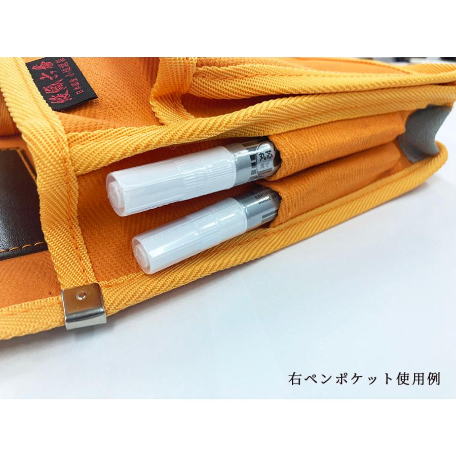 KOZUCHI コズチ 作用用 腰袋 綾織 KCN-02 内ポケット無し 全5色 国産品｜tobi-hirose｜09