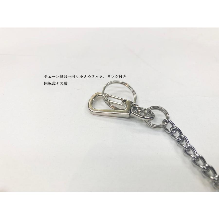 激安通販販売OH 落下防止 チェーンストラップ CSP-05 ステンレスワイヤー入り 2色 制服、作業服 OH チェーンストラップ CSP-10C クリア