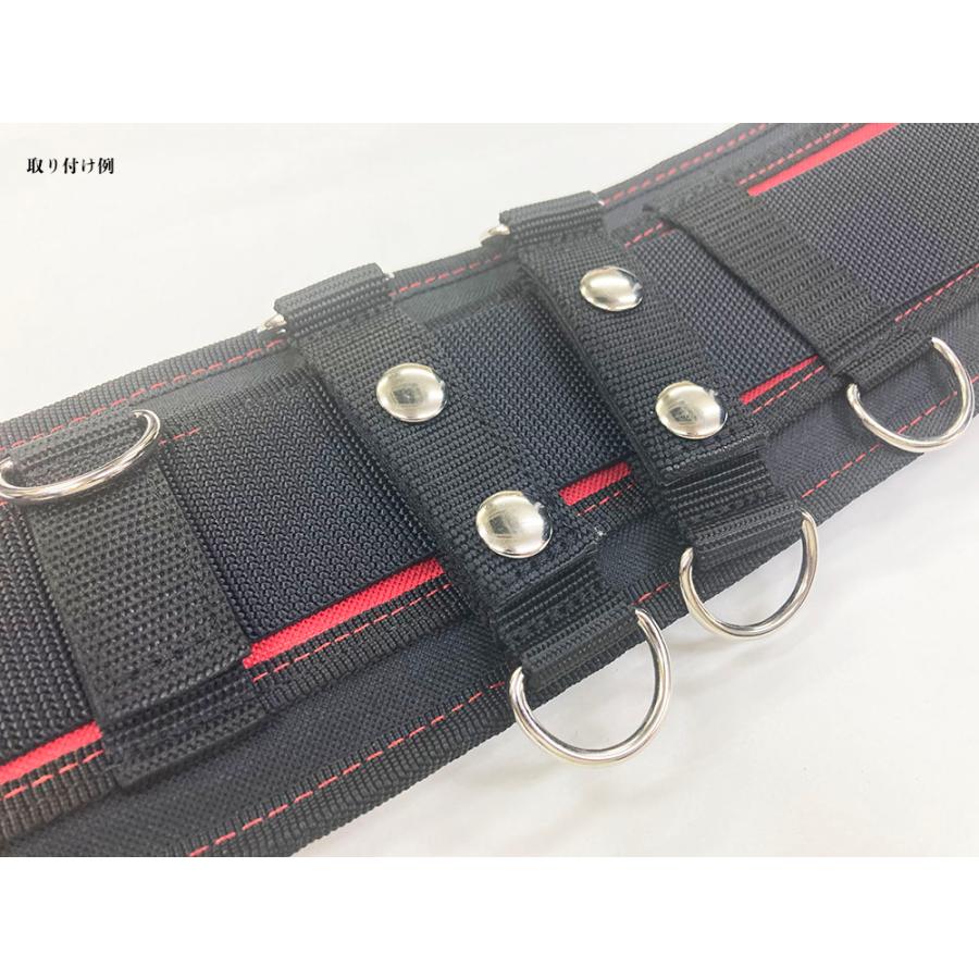 SK11 SK-11 サポートベルト用補助ベルトループ SB-L2DX : 作業服廣瀬