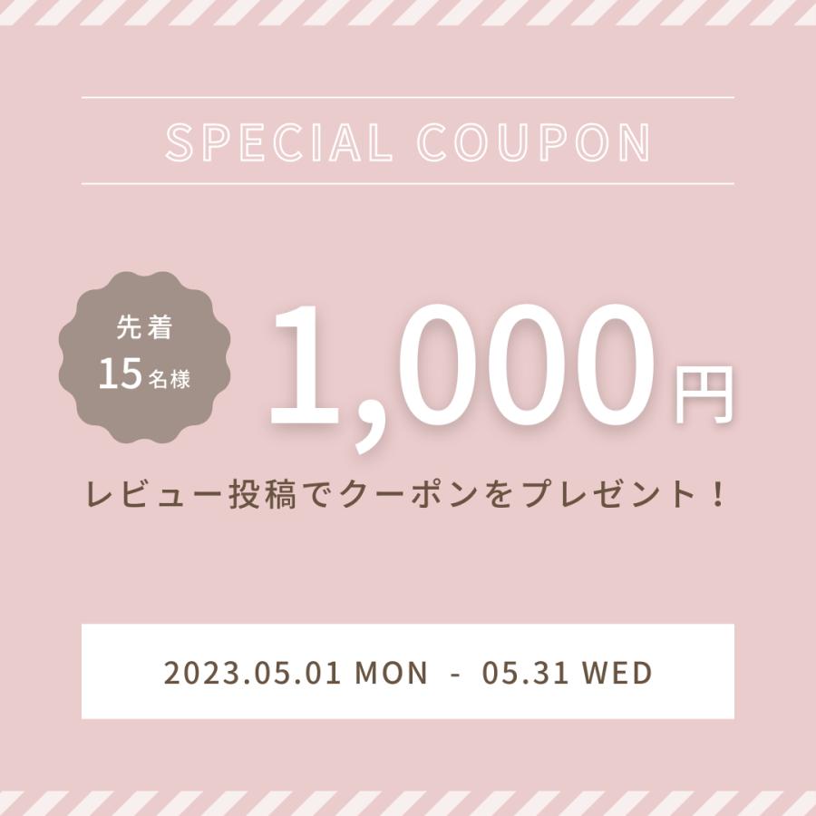 SALE/84%OFF】【SALE/84%OFF】メロン イバラキング Amp; 赤肉メロン くだもの フルーツ ギフト 贈答 プレゼント 御祝 御礼 内祝 お供え 母の日 メロン 鉾田市 山一ファーム石田和徳さん クインシーメロン 4L・1個 配送無料 果物 ギフト 産直ギフト メロン 手土産 茨城 鉾田市 クインシー 赤肉 大きい 豪華 ヤマイチ 山一 山一ファーム 石田 石田さんメロンづくり40年