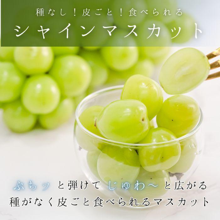 縁起物♪天然石( 翡翠? )のマスカット 美味しそう♪縁結び/商売繁盛/子孫繁栄 縁起物♪天然石( 翡翠? )のマスカット 美味しそう♪縁結び/商売