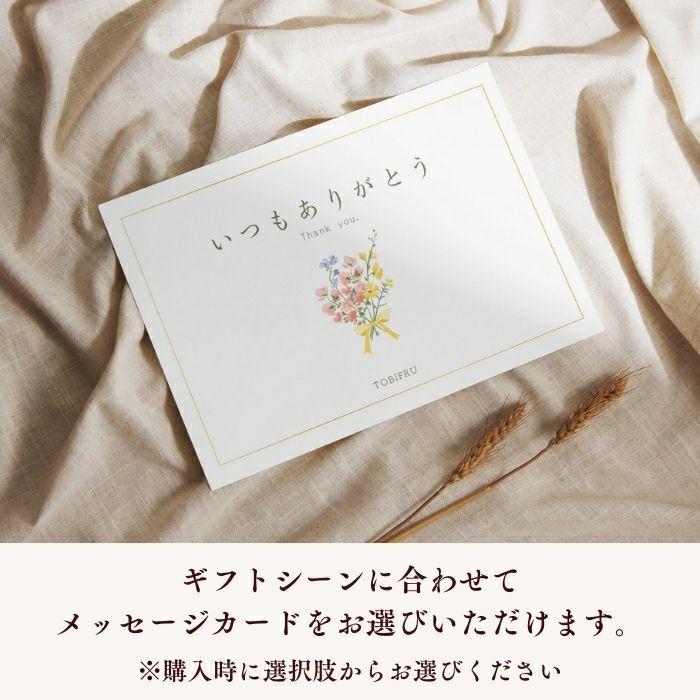 季節のフルーツセットB（りんご / みかん / ぶどう2品種） |  | 10