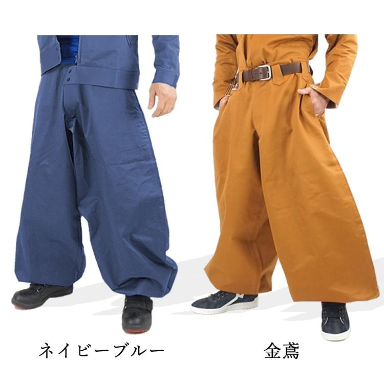 90cm 95cm 鳶ズボン 鳶革命 8000番 cm長 普通ポケット 作業着 作業服 鳶服 ニッカ 作業ズボン 上下 綿100 八分 七分 道具 鳶職 日本製 大阪丸源 8000 cm 90 95 丸源作業服販売 通販 丸源作業服販売 90cm 95cm 鳶ズボン 鳶革命 8000番 cm長 普通