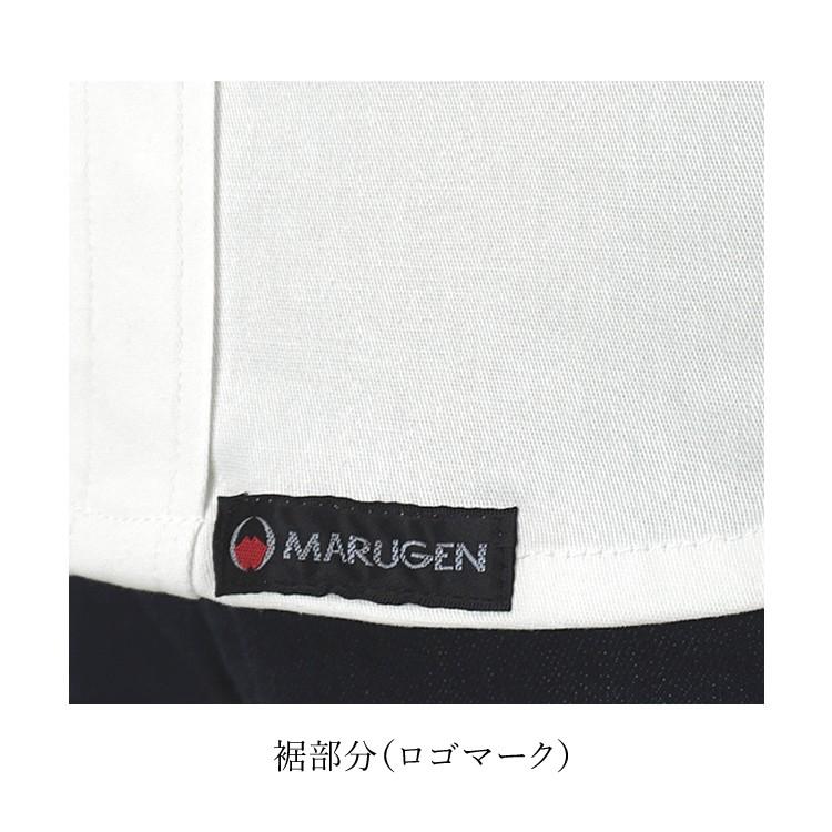 送料無料 ストレッチ 鳶シャツ Gts 1000 ホワイト Zipファスナーポケット 作業着 作業服 鳶服 M L Ll 大阪丸源 Gts 1000 丸源作業服販売 通販 Yahoo ショッピング