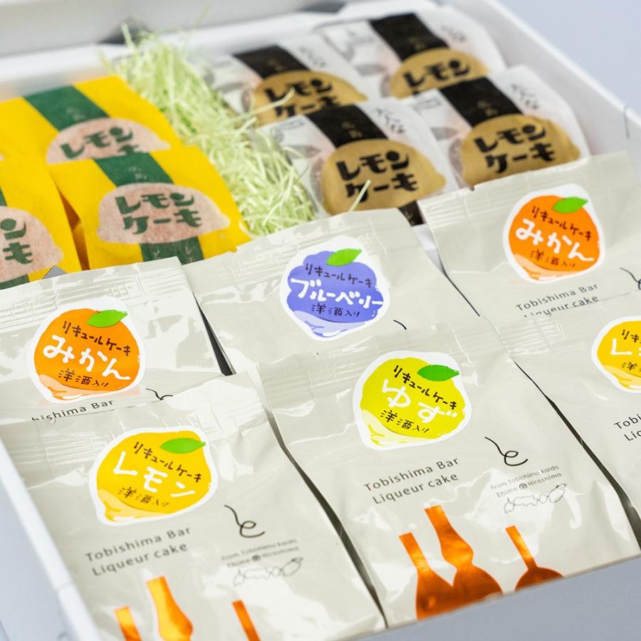 広島みやげ みやげなセット レモンケーキミックスセット ギフト包装つき お歳暮 引き菓子 人気 まとめ買い お返し退職祝い 結婚式 引出物 Ts Set05 とびしま柑橘工房 通販 Yahoo ショッピング