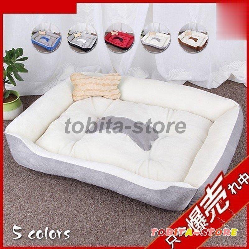 犬ベッド 犬用品 ペット用ベッド 洗える ペット 犬 猫 ベッド 春 夏 秋 冬 猫ベッド 寝具 ふわふわ 柔らかい 可愛い ワンちゃん 冬 防寒 寒さ対策 Tbt Kucun 飛田ストア 通販 Yahoo ショッピング