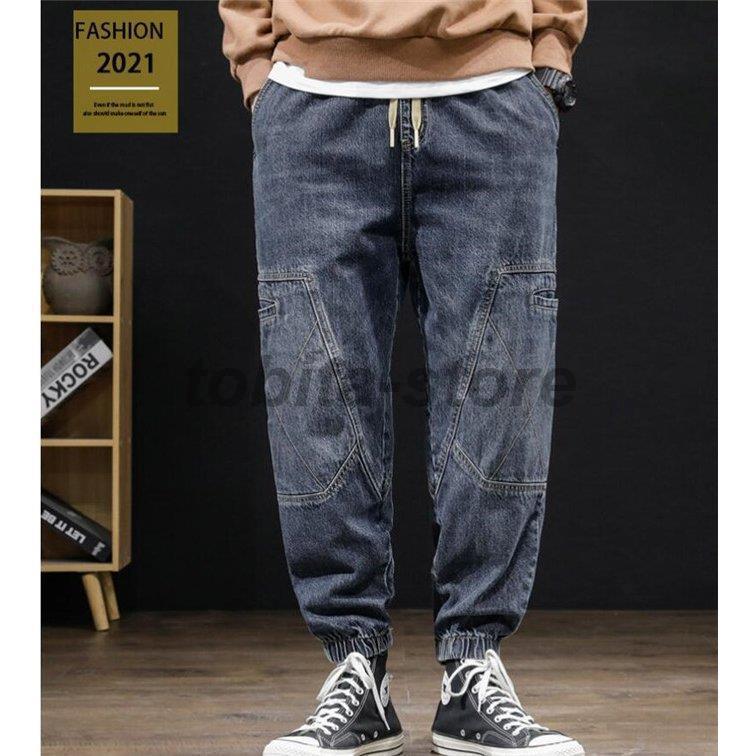 1867円 沸騰ブラドン デニムパンツ メンズ デニム ズボン ジーンズ Gパン ジーパン イージーパンツ ジョガーパンツ カジュアル ゆる 秋服