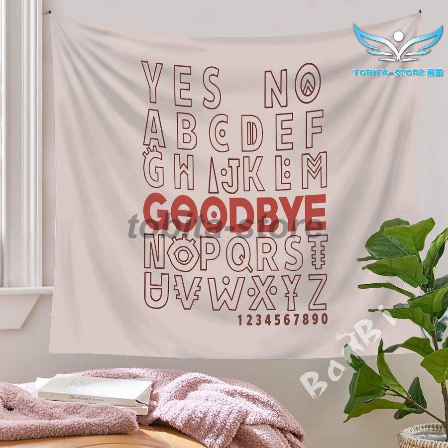タペストリー おしゃれ 北欧 インテリア 雑貨 壁掛け 絵 布 大判 壁 飾り Tbt0112 Ku103 飛田ストア 通販 Yahoo ショッピング