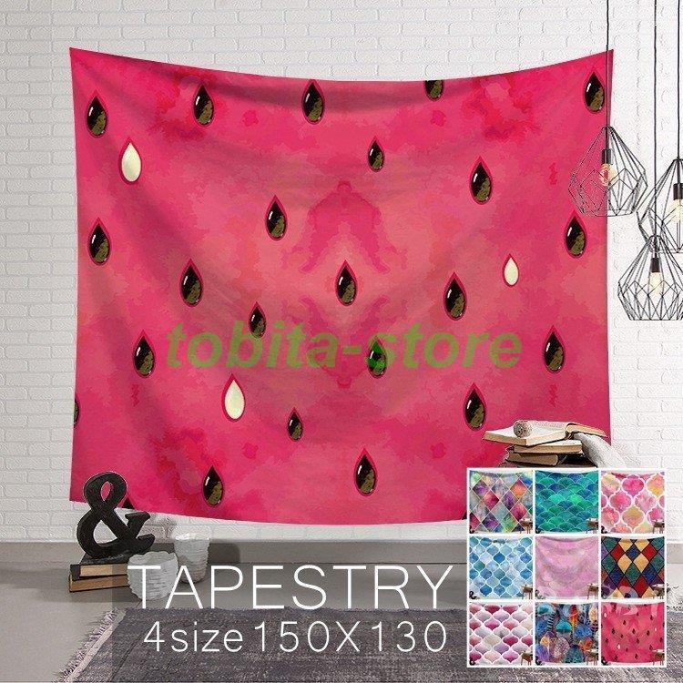 タペストリー おしゃれ 北欧 インテリア 壁掛け 絵 布 大判 Tbt0114 Ta563 飛田ストア 通販 Yahoo ショッピング