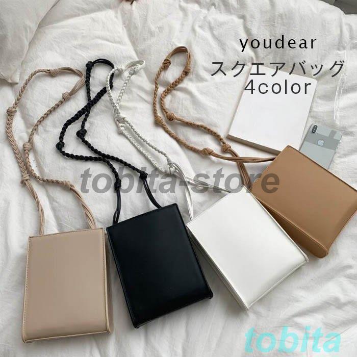 ショルダーバッグ バッグ フェイクレザースクエアミニショルダーバッグ 韓国風 韓国風ファッション 大容量 可愛い かわいい おしゃれ Tbt01 Bag66 飛田ストア 通販 Yahoo ショッピング