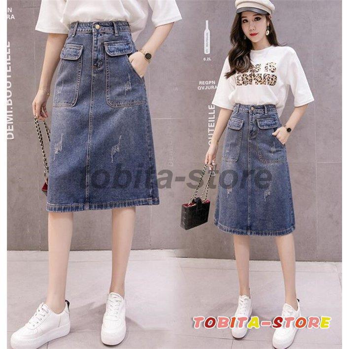 スカート レディース デニム タイトスカート Aライン デニムスカート 膝丈 秋 春 Tbt0121 Haru219 飛田ストア 通販 Yahoo ショッピング