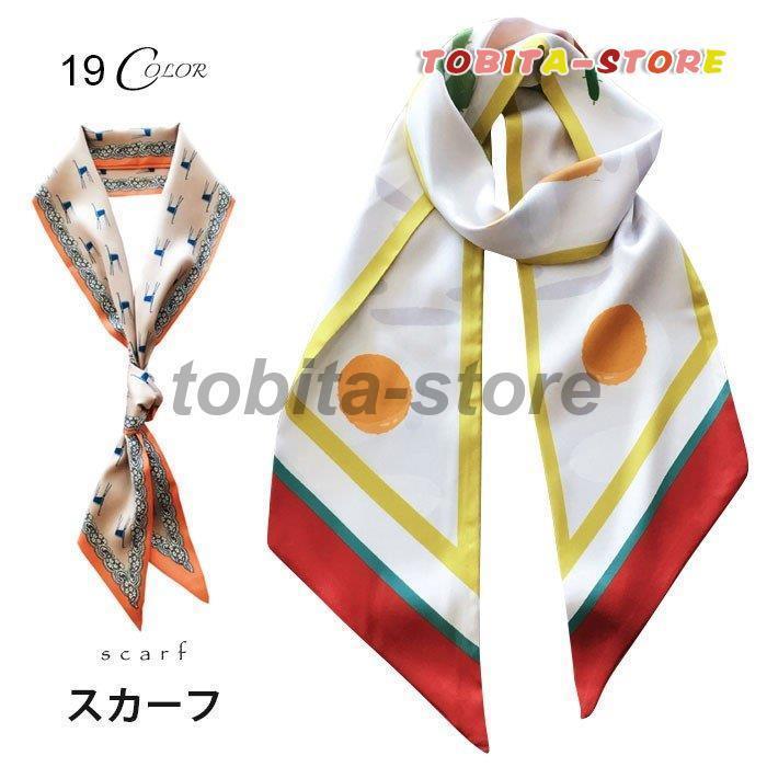 スカーフ レディース シンプル お洒落 ヘアアクセサリ バッグアクセサリ ヘアバンド ファッション小物 プレゼント 誕生日 ギフト 女性 春新作 商店
