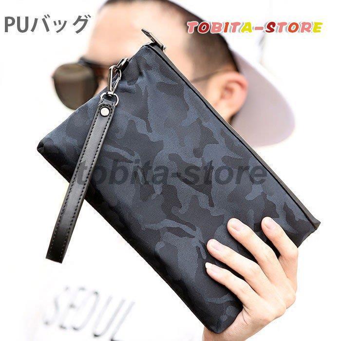 バッグ メンズ Puバッグ 財布 長財布 長サイフ スマホ長財布 ミニバッグ カモフラ柄サイフ ミニ財布 贈り物 多機能 撥水効果 韓国風 Tbt0123 Hobag317 飛田ストア 通販 Yahoo ショッピング