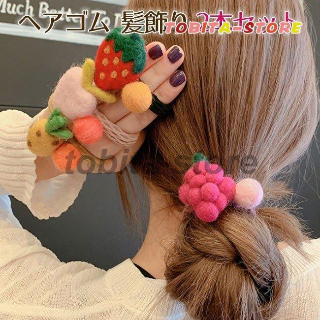 2本セット ヘアゴム アアクセ 髪留め 可愛い 髪 ゴム レディースファッション Tbt0128 Kam49 飛田ストア 通販 Yahoo ショッピング