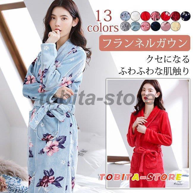バスローブ サウナ ガウン ルームウェア フランネル 湯着 部屋着 寝巻き ふわふわ 抜群な吸水性 Tbt0128 Mj11 飛田ストア 通販 Yahoo ショッピング