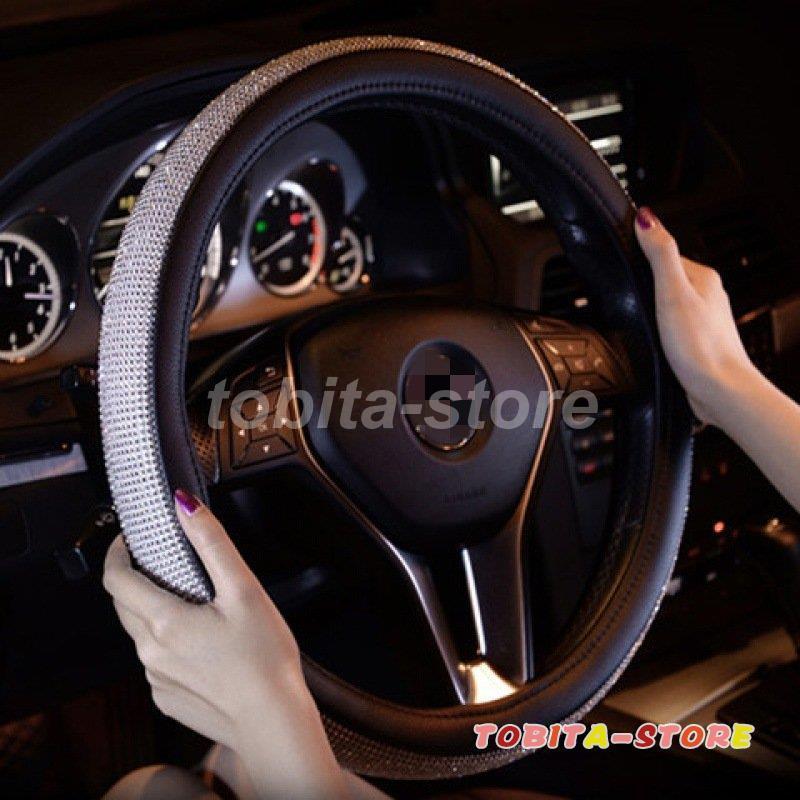 ハンドルカバー ステアリングカバー 自動車用 軽自動車 キラキラ 撥水 おしゃれ 握りやすい 簡単装着 乗用車 内装用品 カー用品 車 可愛い 38cm 車用品 Tbt0224 Car174 飛田ストア 通販 Yahoo ショッピング