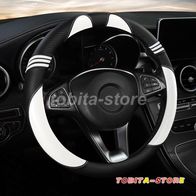 宅配便配送 ハンドルカバー ステアリング カバー ステアリングカバー 猫柄 38cm 軽自動車 普通車 内装用品 O型 D型 ドライビング おしゃれ 可愛い 男女兼用 高級感 Topdental Com Ar