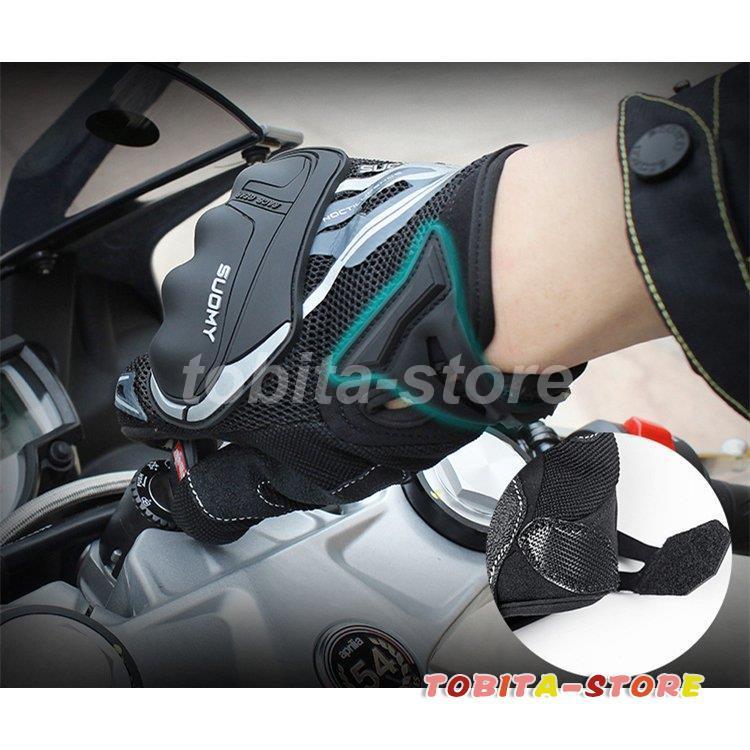 バイクグローブ グローブ バイク オートバイ 通気 夏 滑り止め バイク手袋 自転車 登山 釣り 男女兼用 耐久性 バイク用 調節可能 スマホ対応 防寒防風 バイクウェア 防水ステッカーCAR193